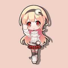新次元ゲイム ネプテューヌvii コンパ ミニキャラアバター For Ps4 Buy Cheaper In Official Store Psprices 日本 新次元ゲイム ネプテューヌvii コンパ ミニキャラアバター For Ps4 Buy Cheaper In Official Store Psprices 日本
