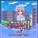 Rom Nightwear set (Japanese Ver.)