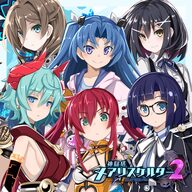 神獄塔 メアリスケルター2』の発売日が7月12日に変更。PS4テーマ