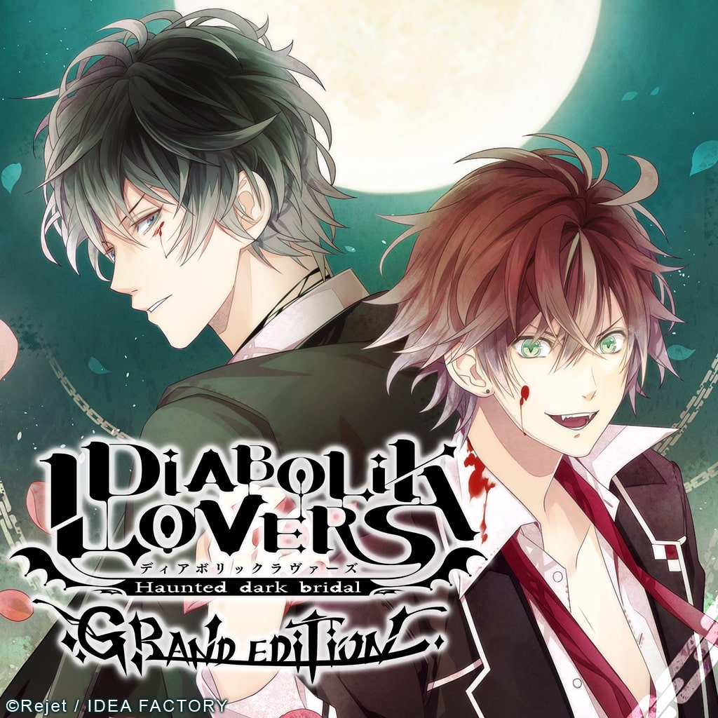 DIABOLIK LOVERS GRAND EDITION