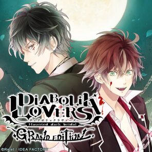 DIABOLIK LOVERS GRAND EDITION ＆FD DIABOLIK LOVERS GRAND EDITION Nintendo Switch Game Software