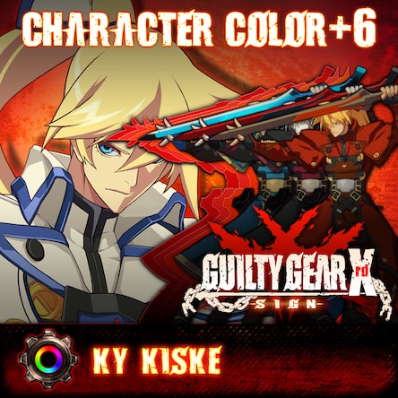 新品　ギルティギアイグザード　サイン　リミテッドエディション PS4] Guilty Gear Xrd -Sign- Limited Box (JPN version