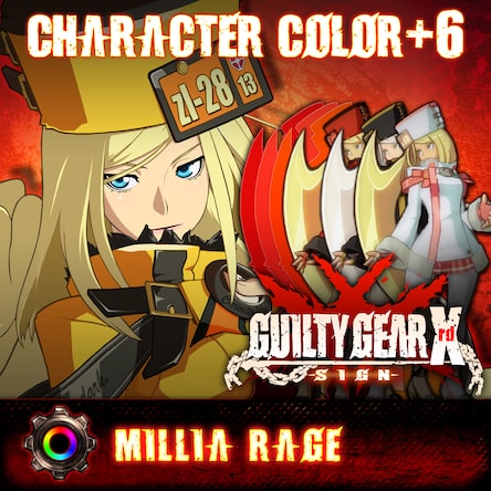 Guilty gear ミリア=レイジ ミリア＝レイジ」追加カラーパック