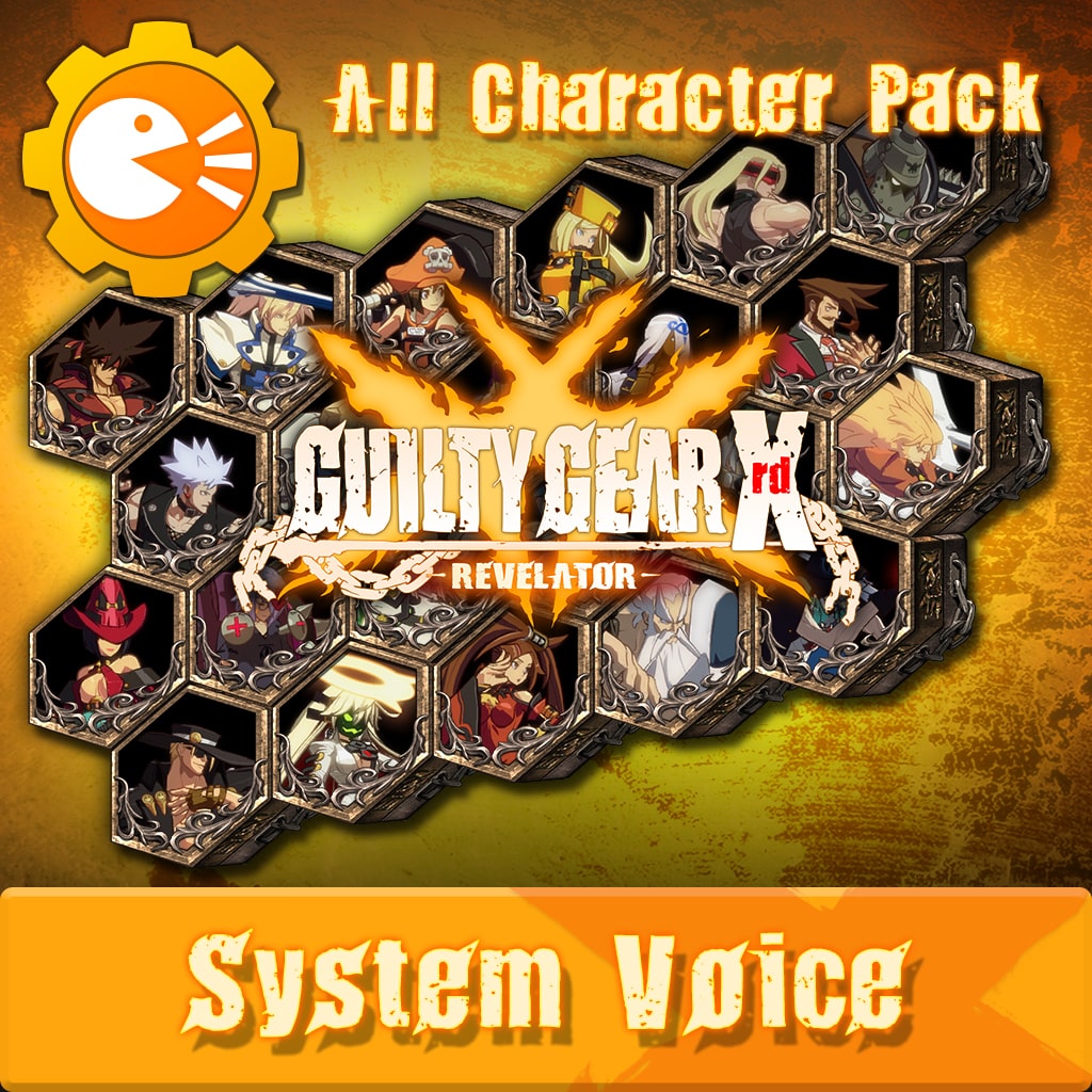 System Voice "All in Pack" (日文版)