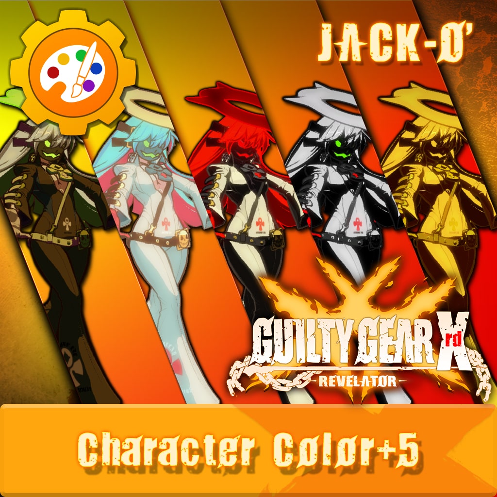 Additional Character Color Jack O 日文版