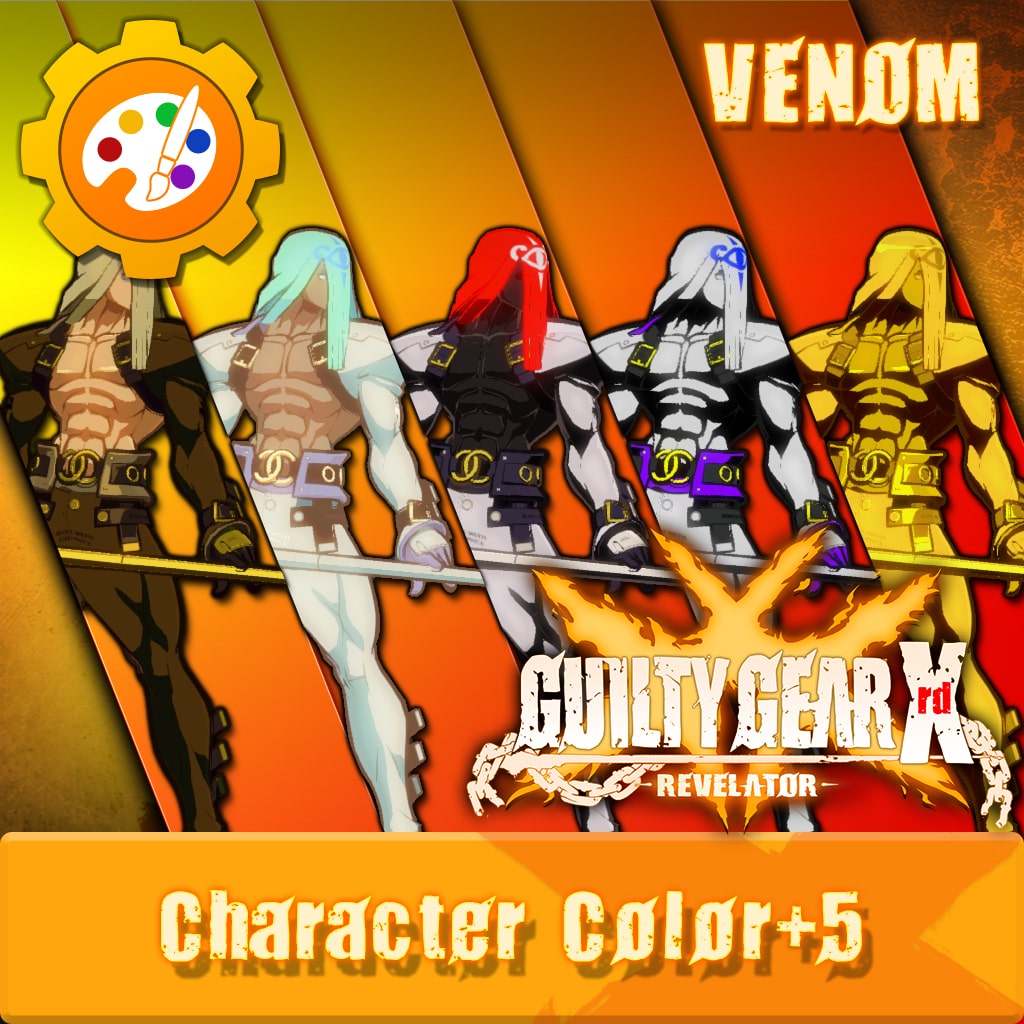 Additional Character Color - VENOM (Japanese Ver.)