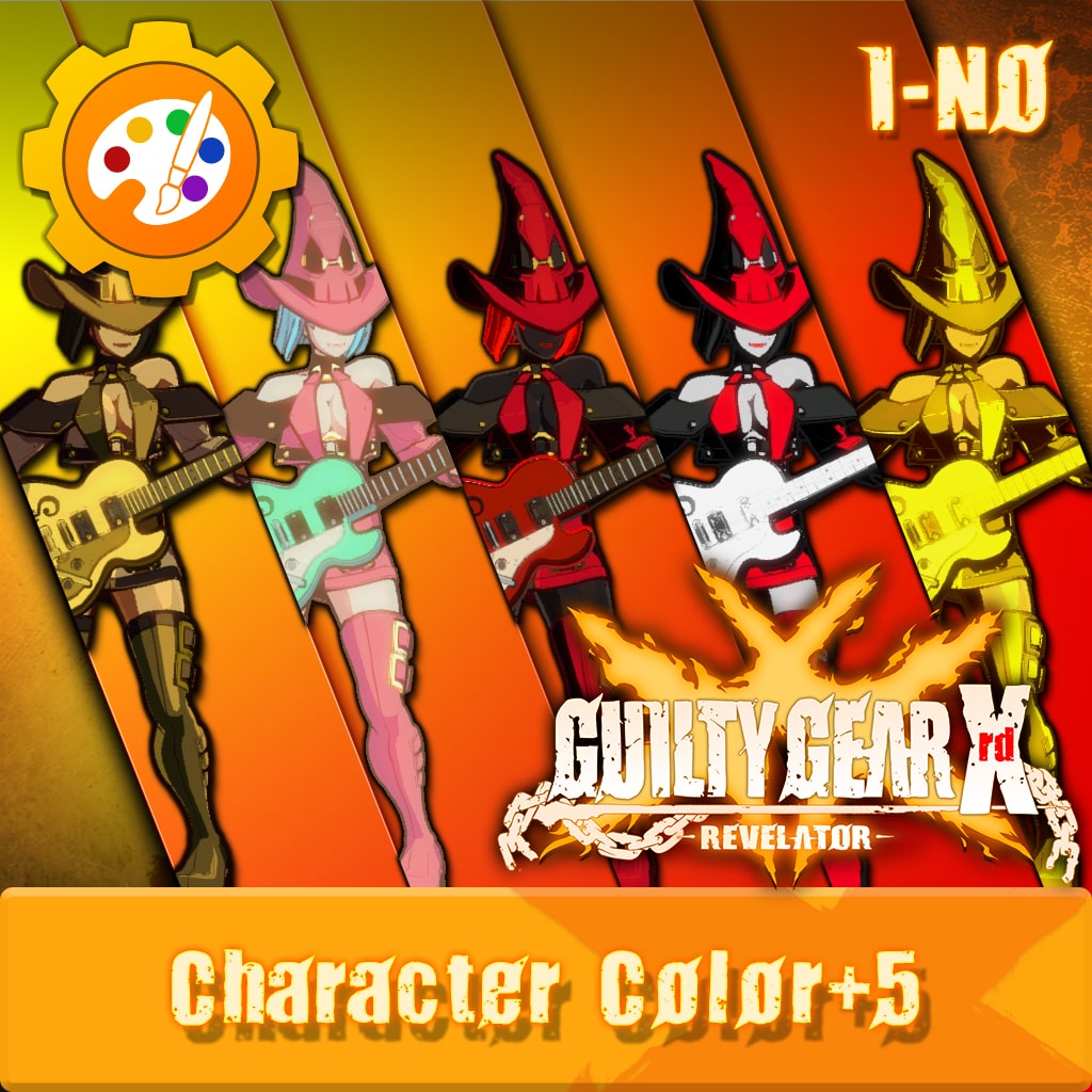 Additional Character Color - I-NO (日文版)