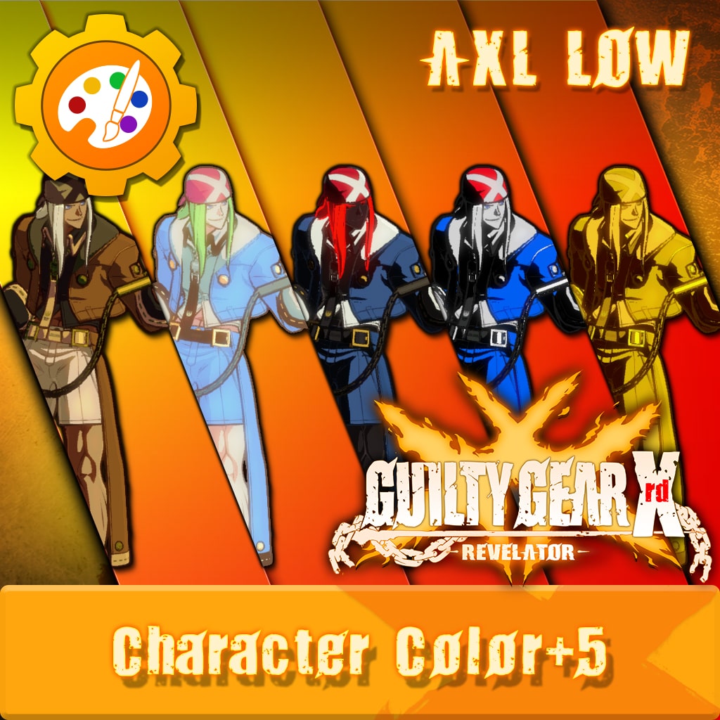 Additional Character Color - AXL (日文版)