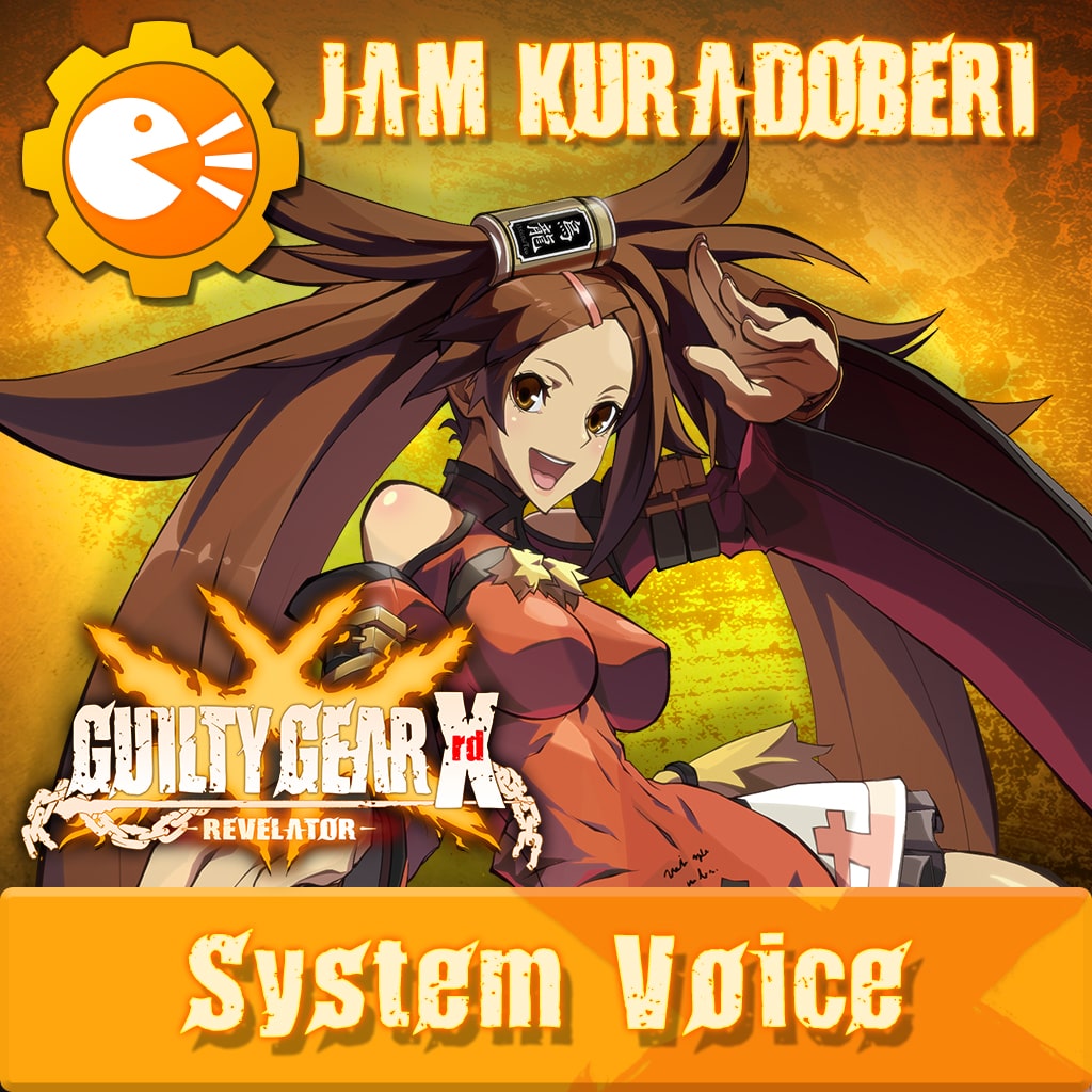 System Voice "KURADOBERI JAM" (日文版)