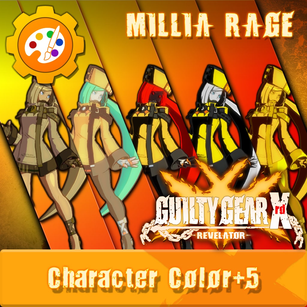 Additional Character Color - MILLIA (日文版)