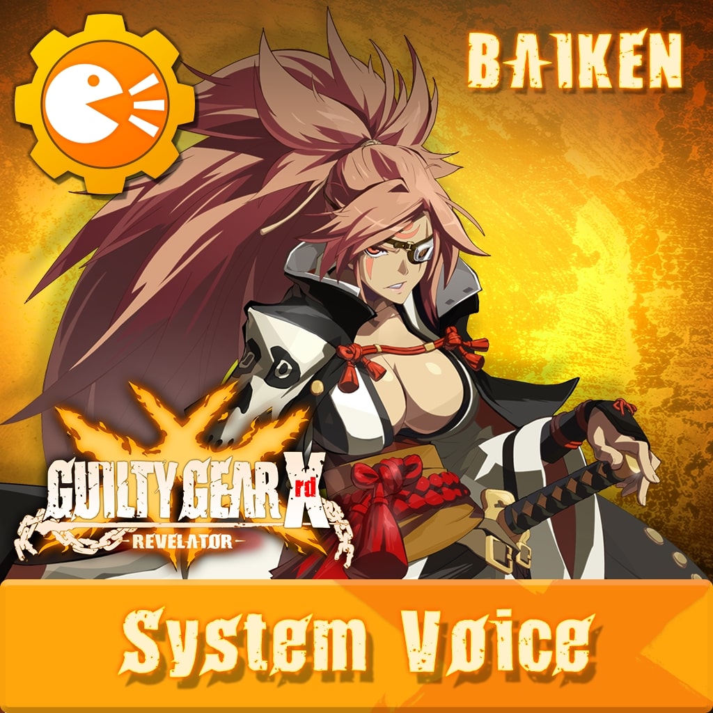 System Voice "BAIKEN" (日文版)