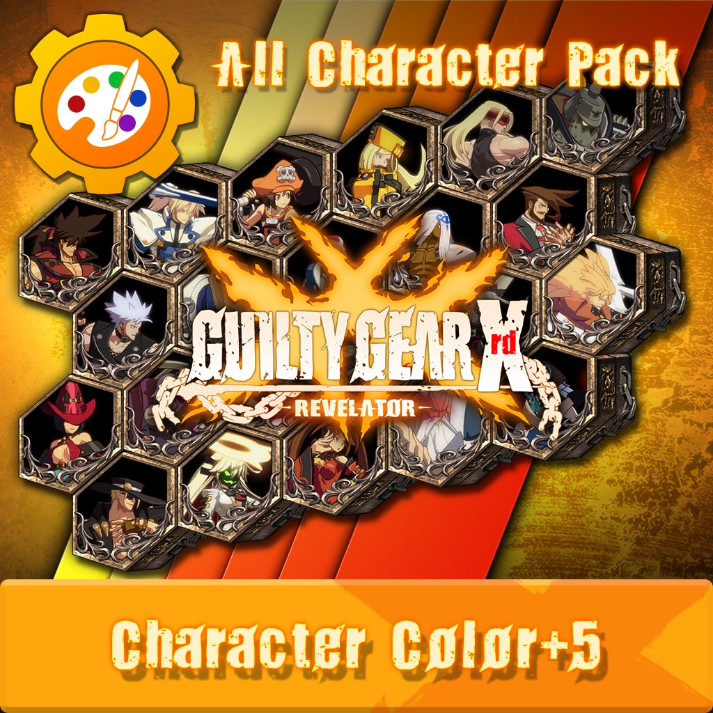 Additional Character Color - All in Pack (日文版)