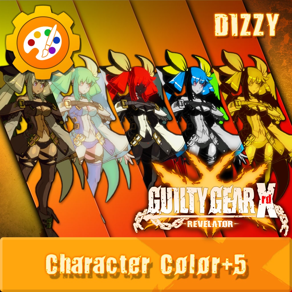 Additional Character Color - DIZZY (日文版)