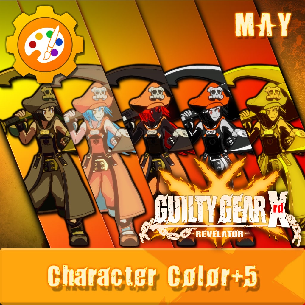 Additional Character Color - MAY (日文版)