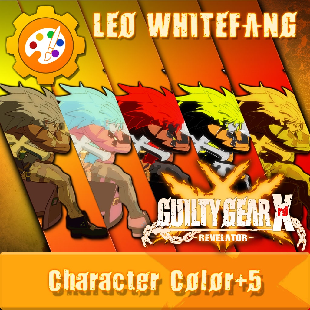 Additional Character Color - LEO (日文版)