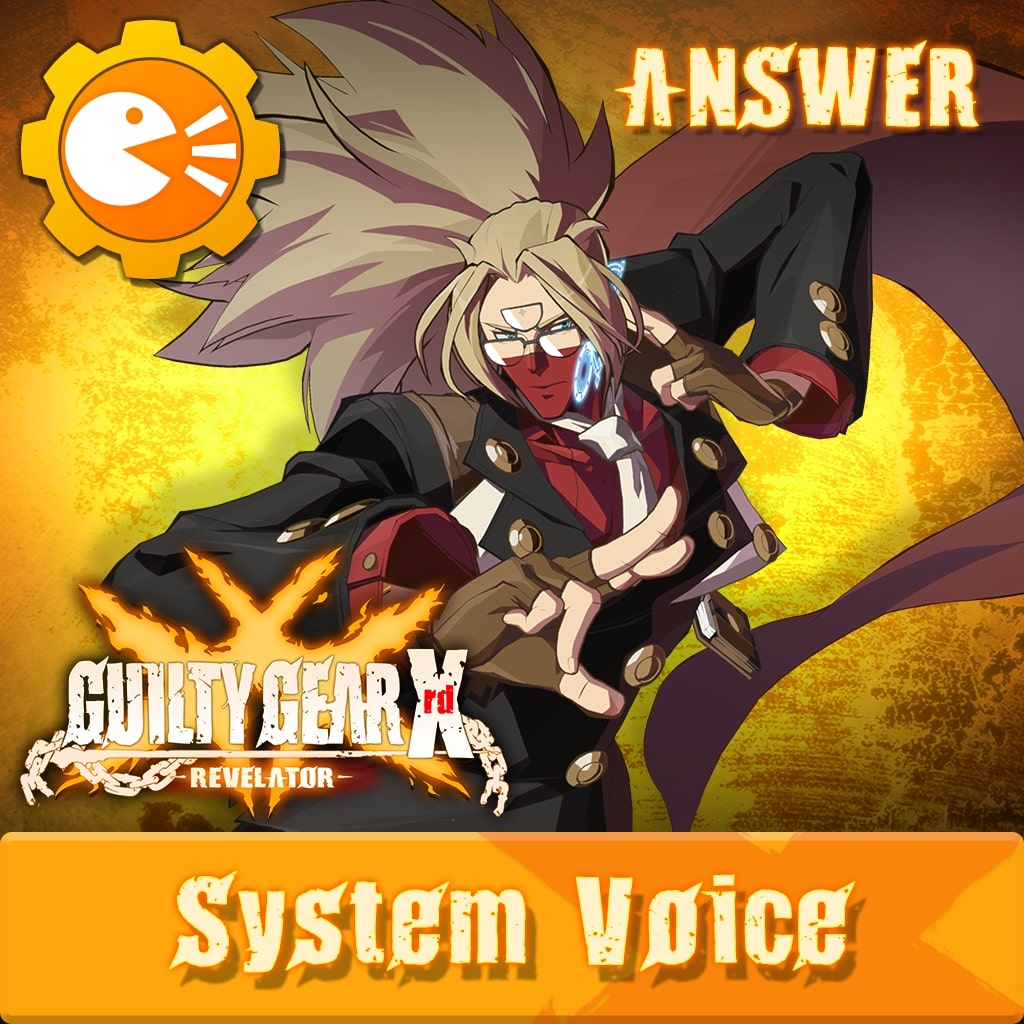 System Voice "ANSWER" (日文版)