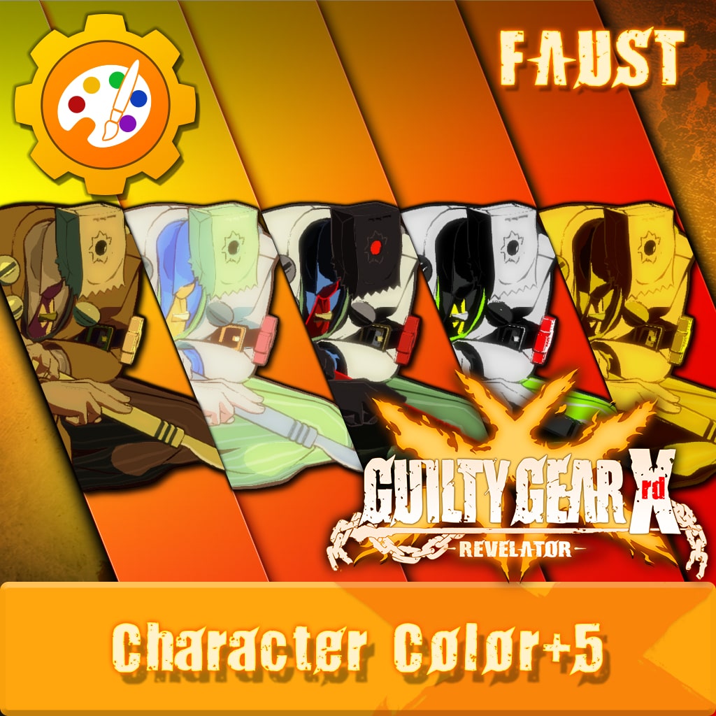 Additional Character Color - FAUST (日文版)