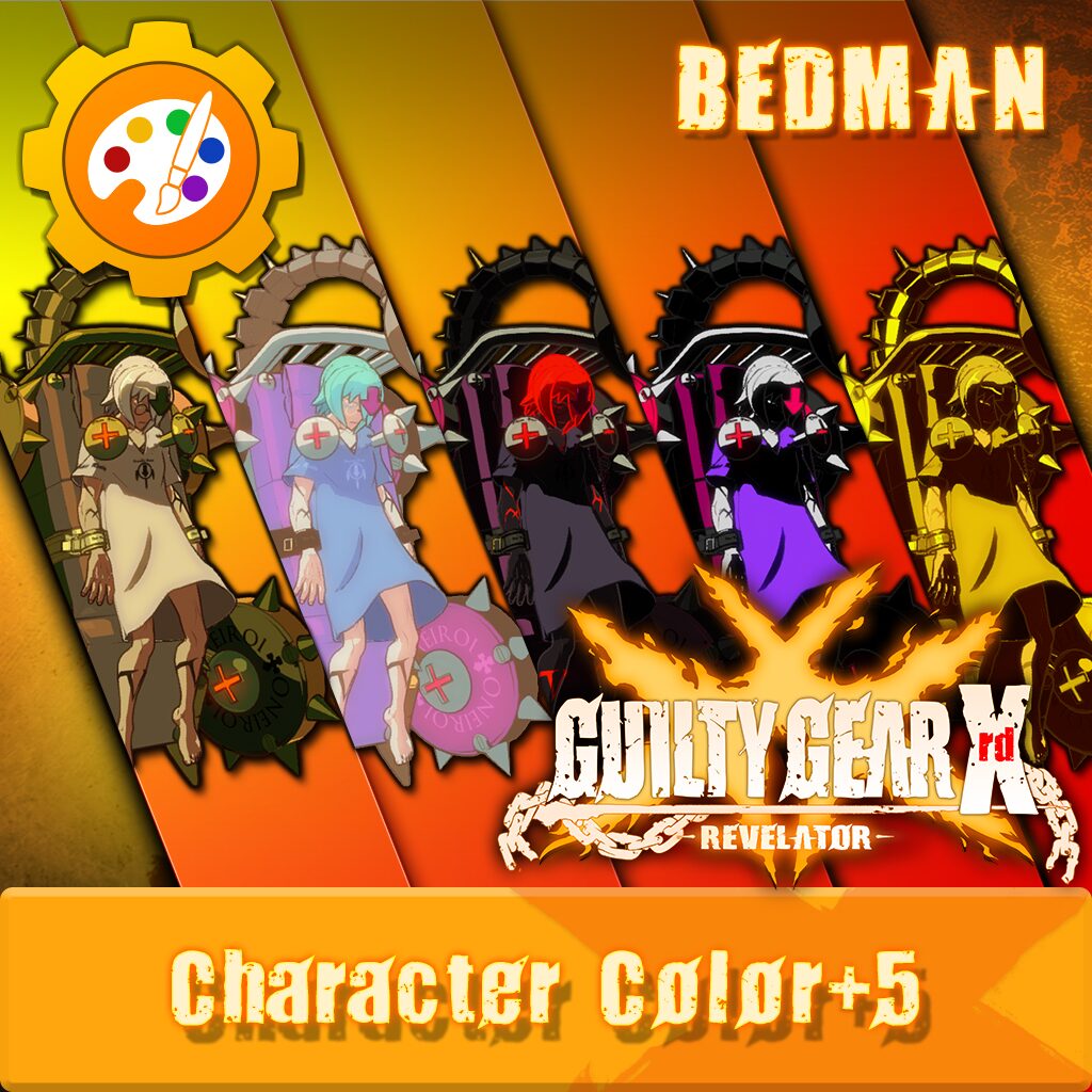 追加キャラクターカラー「ベッドマン」