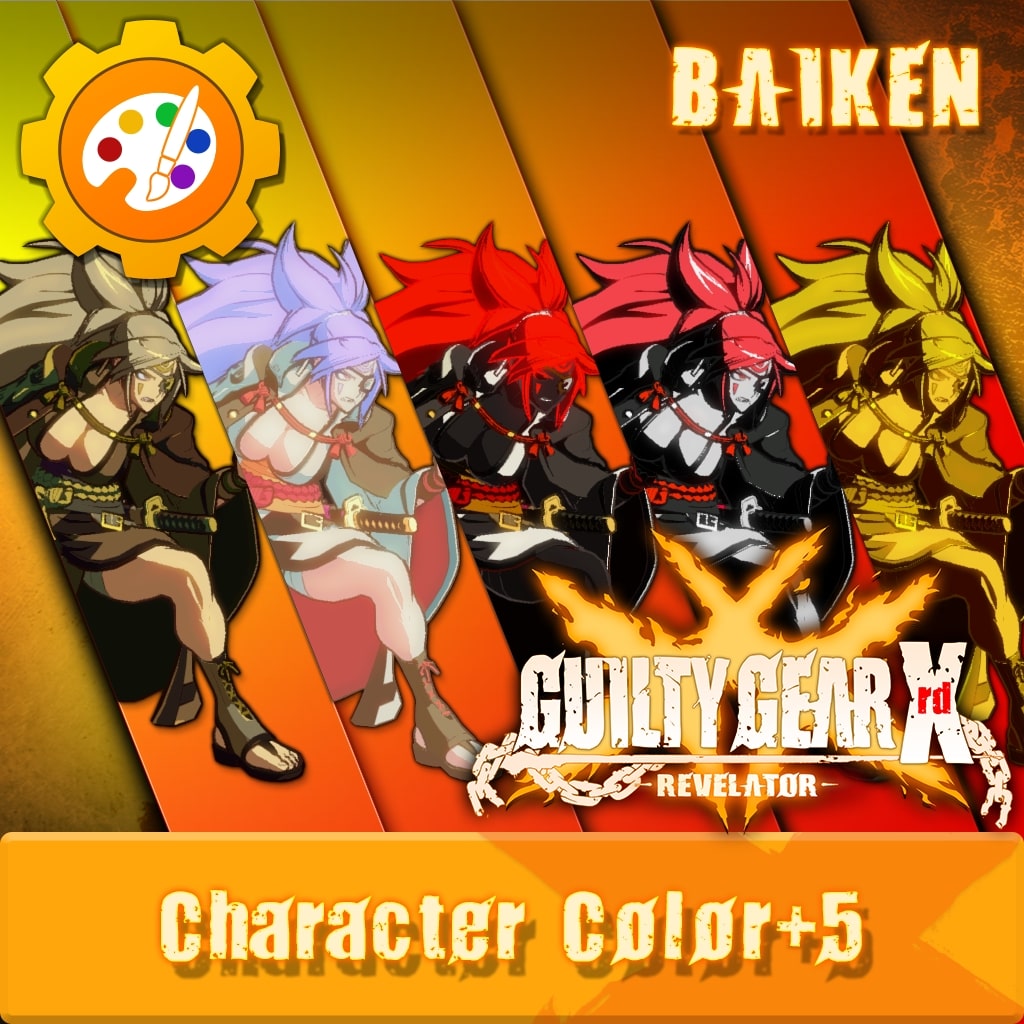 Additional Character Color - BAIKEN (日文版)
