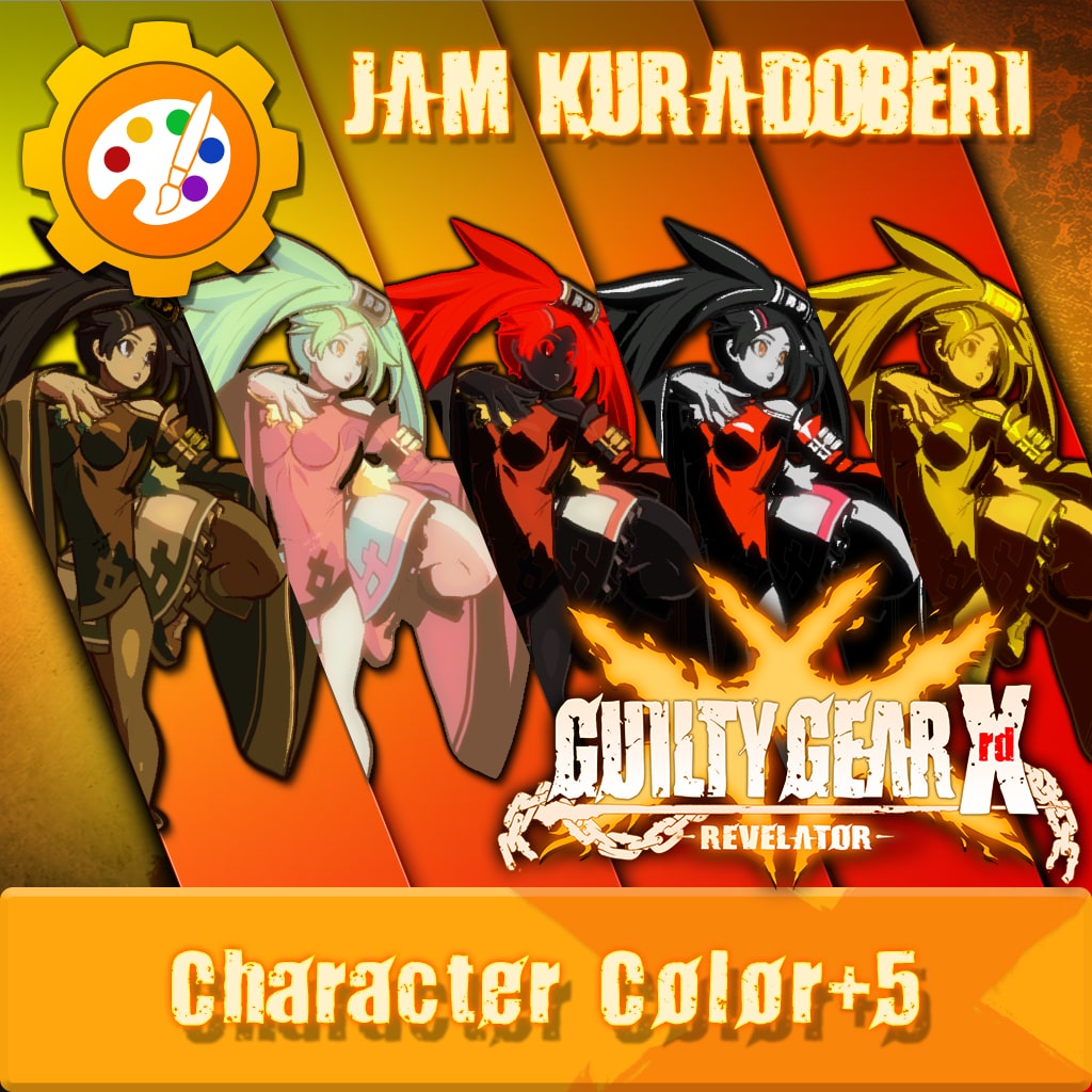 Additional Character Color - JAM (日文版)