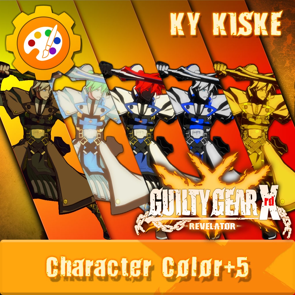 Additional Character Color - KY (日文版)