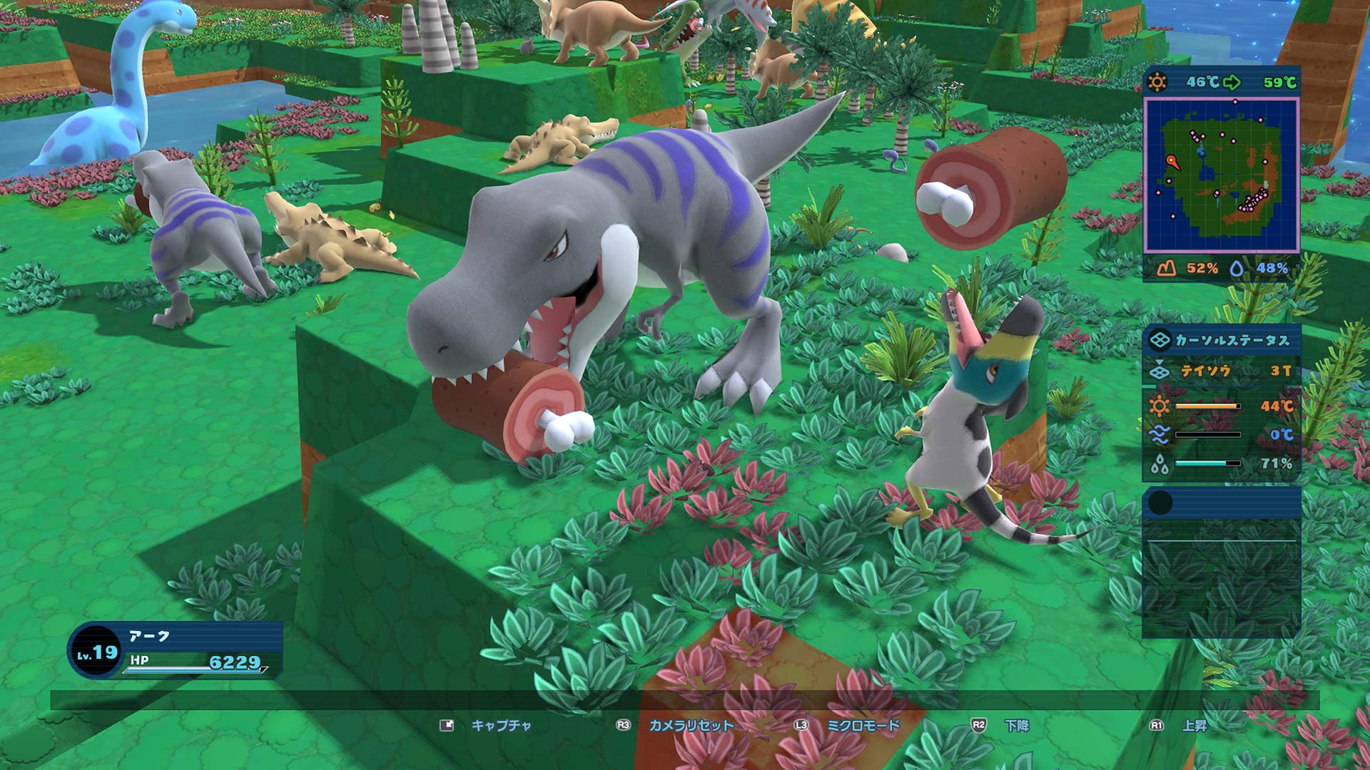 その他 Birthdays the Beginning - PS4 Amazon.com: Birthdays the Beginning - PlayStation 4