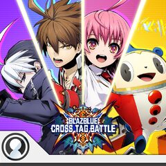 追加キャラクターセット Vol7 ナオト クロガネ クマ セト 愛乃はぁと For Ps4 Buy Cheaper In Official Store Psprices 日本 追加キャラクターセット Vol7 ナオト クロガネ クマ セト 愛乃はぁと For Ps4 Buy Cheaper In Official Store Psprices 日本