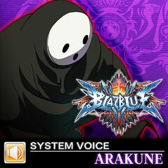 システムボイス アラクネ Para Ps3 Compralo Mas Barato En La Tienda Oficial Psprices 日本 システムボイス アラクネ Para Ps3 Compralo Mas Barato En La Tienda Oficial Psprices 日本