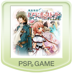蘭島物語 レアランドストーリー 少女の約定 For Psvita Psp Buy Cheaper In Official Store Psprices 日本 蘭島物語 レアランドストーリー 少女の約定 For Psvita Psp Buy Cheaper In Official Store Psprices 日本