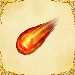 星の贈り物