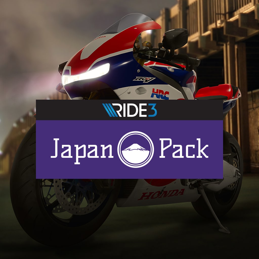 RIDE 3 - ジャパンパック