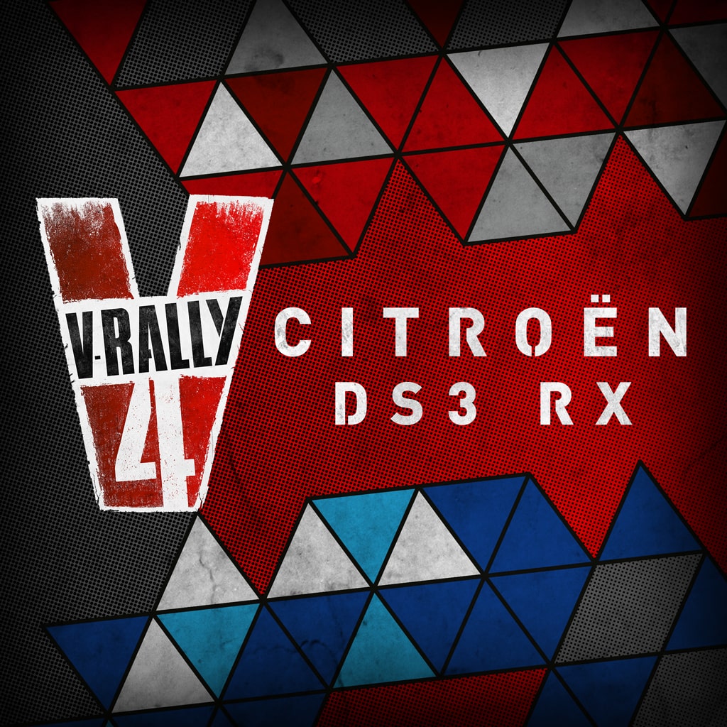V-Rally 4：Citroën DS3 RX