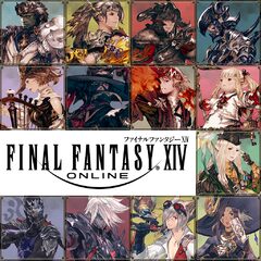 ファイナルファンタジーxiv ジョブイラスト アバターセット For Ps4 Buy Cheaper In Official Store Psprices 日本