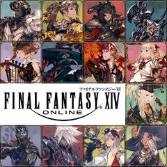 ファイナルファンタジーxiv ジョブイラスト アバターセット On Ps4 Price History Screenshots Discounts 日本 ファイナルファンタジーxiv ジョブイラスト アバターセット On Ps4 Price History Screenshots Discounts 日本