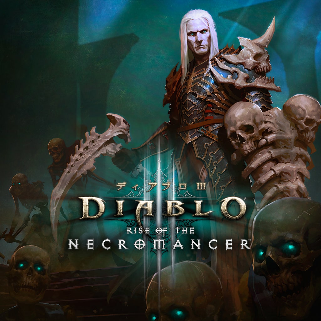 diablo 3 rise of the necromancer price