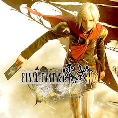 FINAL FANTASY TYPE-0 HD (日文版)