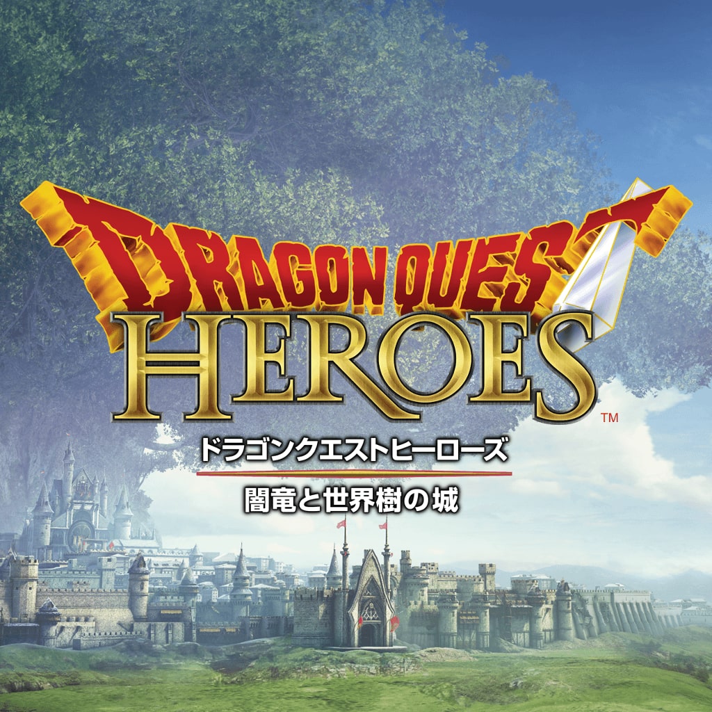 Dragon Quest Heroes™: Yamiryuu to Sekaiju no Shiro full game (Japanese Ver.)