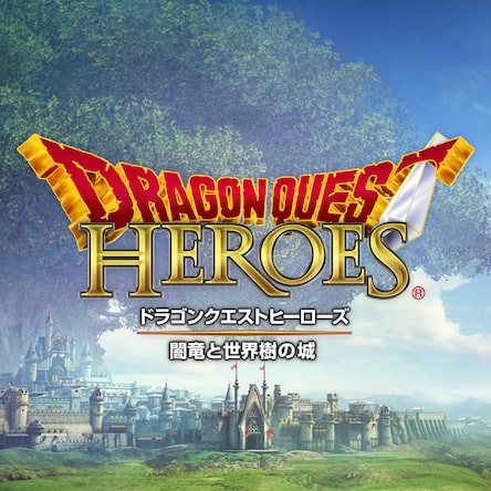 ドラゴンクエストIII勇者コスチューム（主人公・男女用）