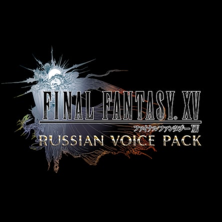 SQUARE ENIX - ファイナルファンタジーⅩⅤ 新品同様 プレステ4 ファイナルファンタジー15 Amazon.co.jp: PlayStation 4 FINAL FANTASY XV LUNA EDITION