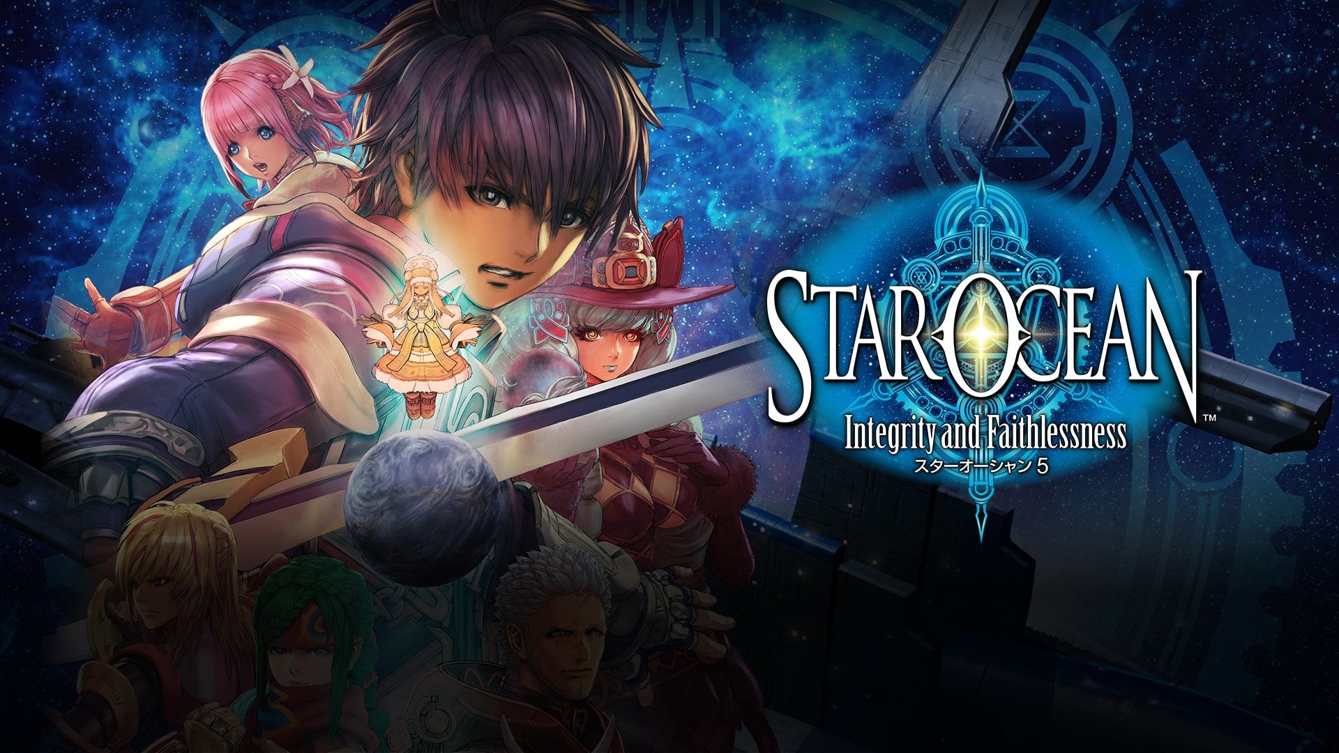 Star Ocean: Integrity and Faithlessness - PlayStation 4, PlayStation 4