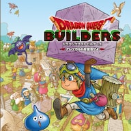 PlayStation®4 ドラゴンクエストビルダーズ エディション
