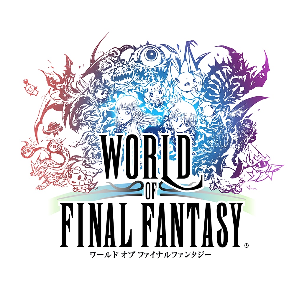 ダウンロード版 World Of Final Fantasy 予約購入者特典