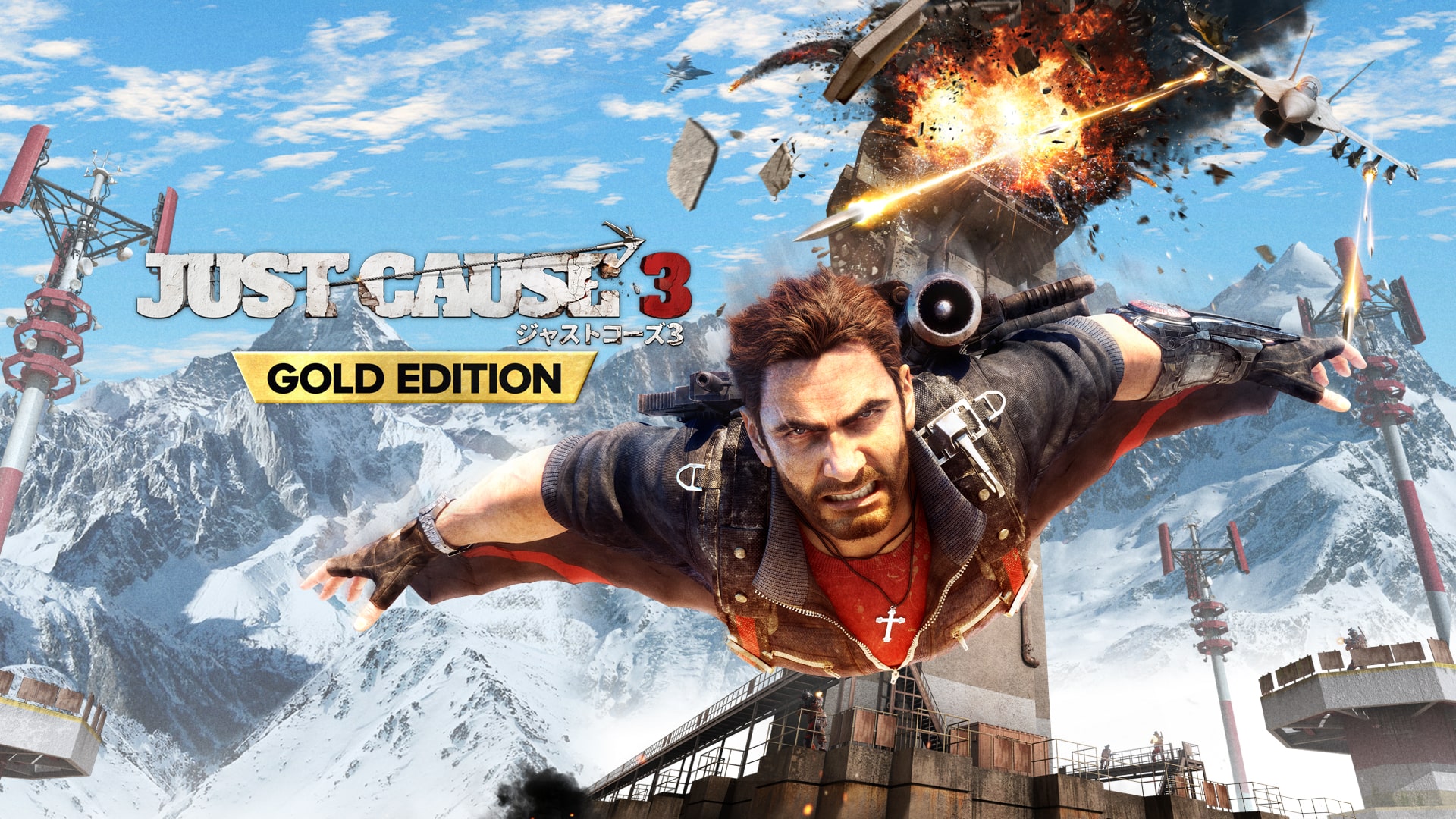 JUST CAUSE 3 GOLD EDITION