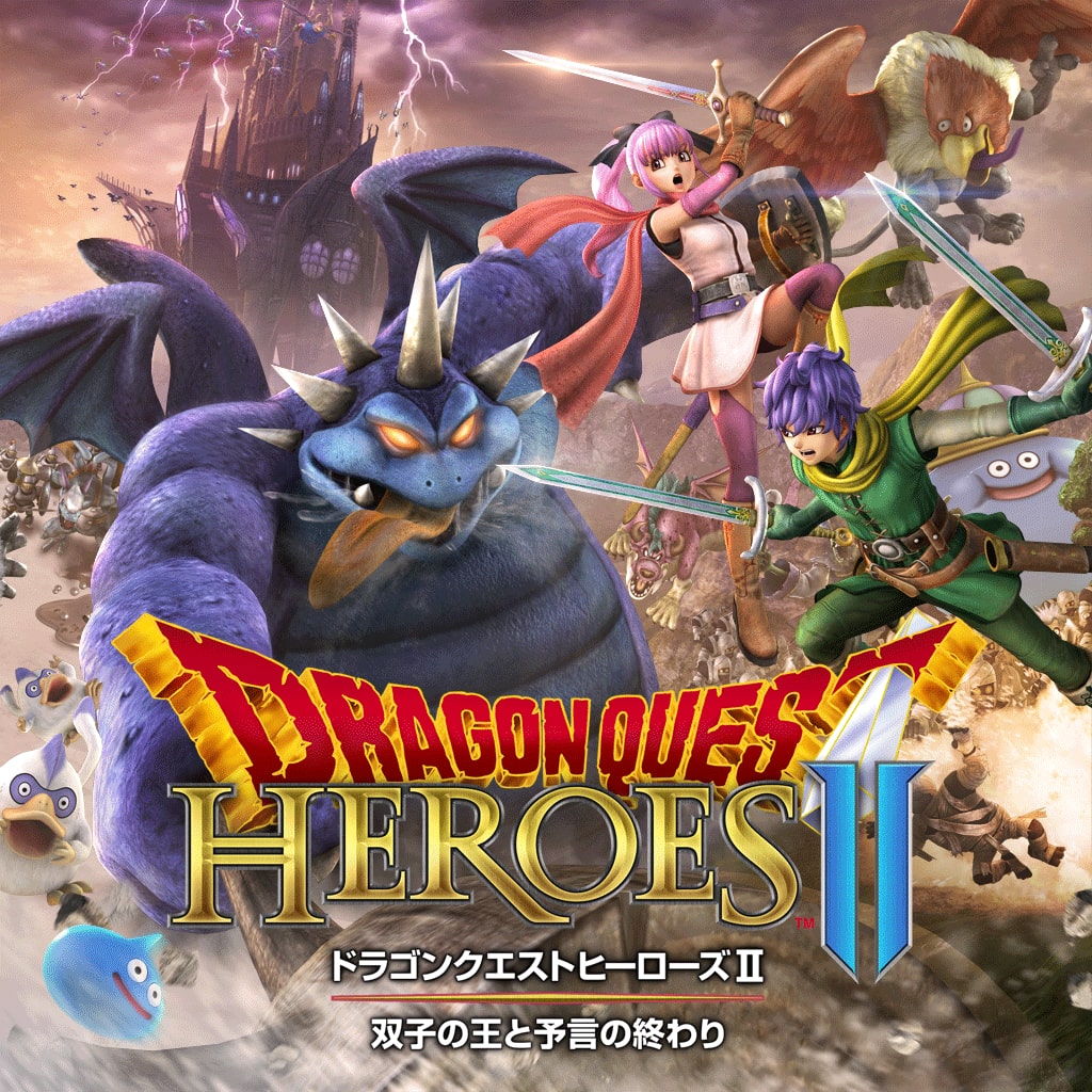 DRAGON QUEST HEROES II™ Explorer's Edition