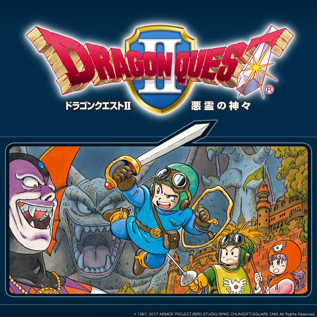 DRAGON QUEST II Akuryo no Kamigami (Japanese Ver.)