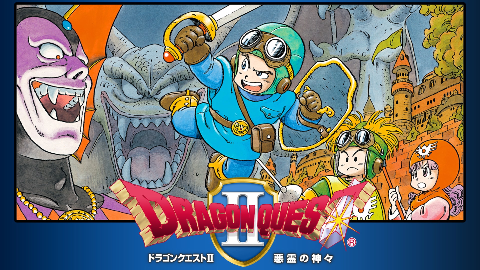 DRAGON QUEST (Japanese Ver.)