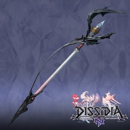 訳あり商品 武器：ヤ・シュトラ 4thウェポン「イディルクルーク」 コスプレ衣装