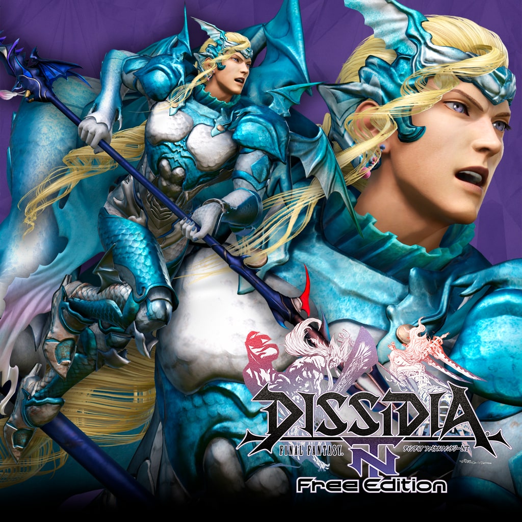 DISSIDIA FINAL FANTASY NT 通常版