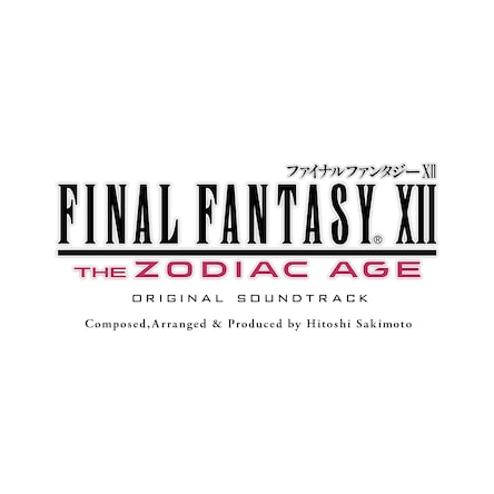 FINAL FANTASY XII THE ZODIAC AGE デジタルプレミアムエディション