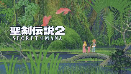 聖剣伝説2 SECRET of MANA